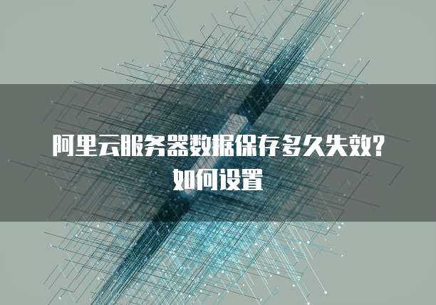 华为云大数据解决方案是什么公司的业务类别和内容