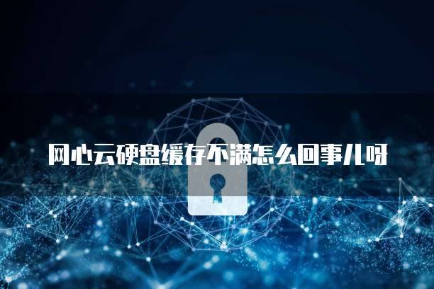 部署在华为云的数据库如何访问网页文件夹中的数据