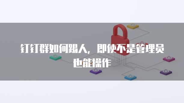 华为云国外服务器为什么它是您的首选?