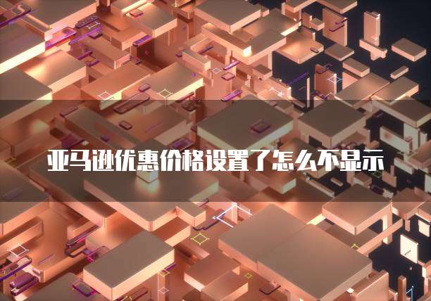 华为云储存图库怎么删除不了了呀