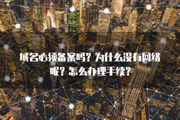华为云服务器什么价格能买到