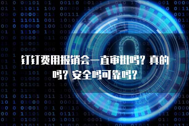 华为云服务器为什么这么便宜了很多钱