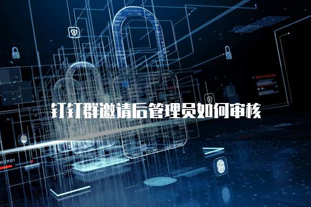 华为云带宽加油包怎么用啊呢啊