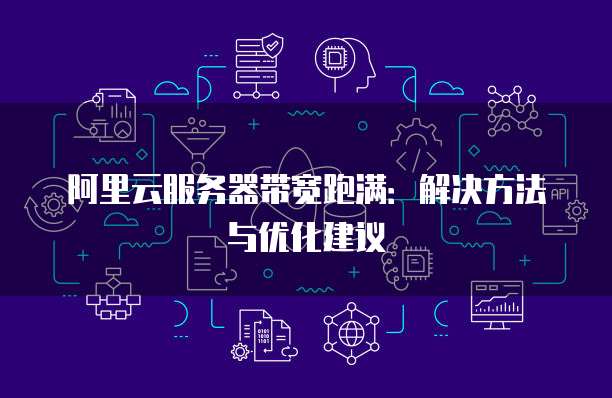 华为云桌面服务器配置价格一览表