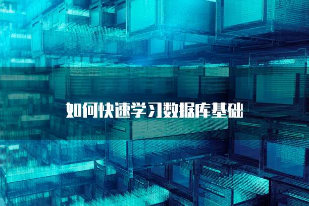 华为云服务器订单记录查询