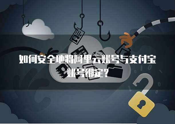 华为云 CDN 预热配置是什么意思?安全吗?为什么没有?