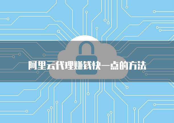华为云数据库种类是什么类型