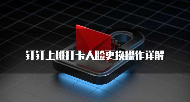 华为云服务器弹性伸缩模式是什么