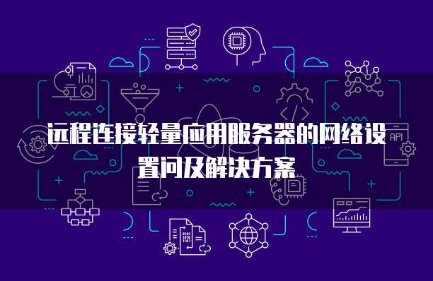华为云域名费用高吗是真的吗?