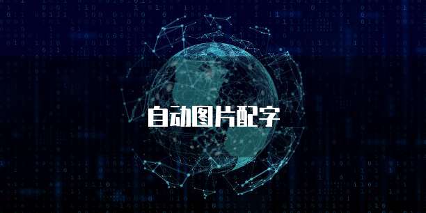 华为云桌面连不上了怎么回事?