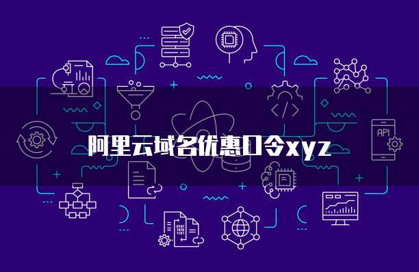 华为云服务器幻兽帕鲁:转手的可能性与限制