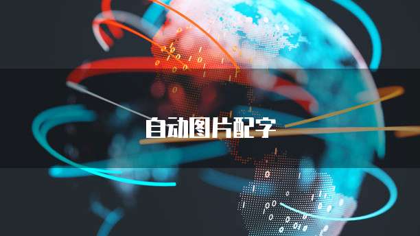 华为云桌面快捷键冲突怎么恢复出厂设置