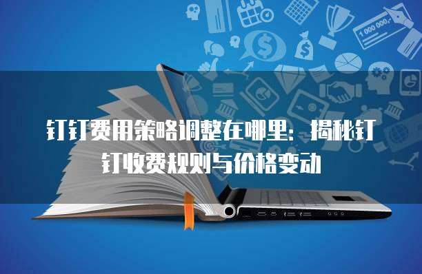 华为云服务器流量多少合适