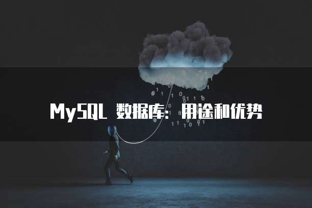 华为云服务器瘫痪了怎么办恢复啊