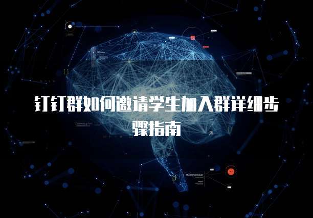 帕鲁华为云服务器更新失败怎么回事