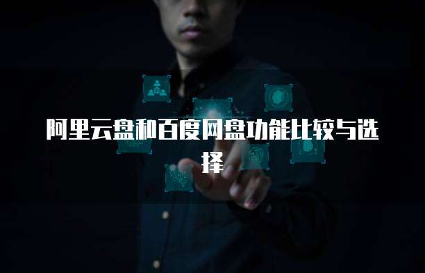 华为云注册域名后怎么实名验证码发送不成功