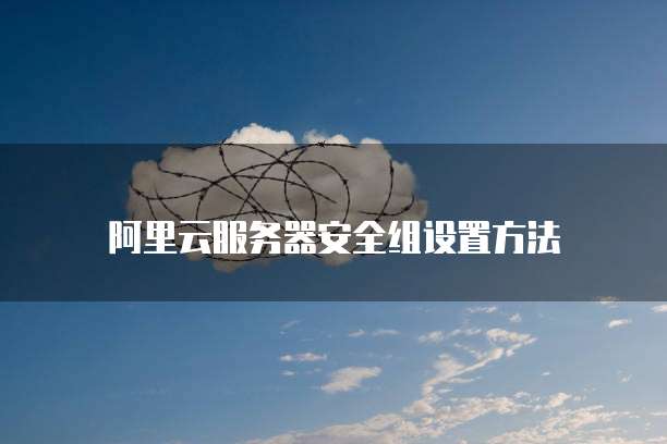 华为云 CDN 流量盒:提高网站访问速度和稳定性