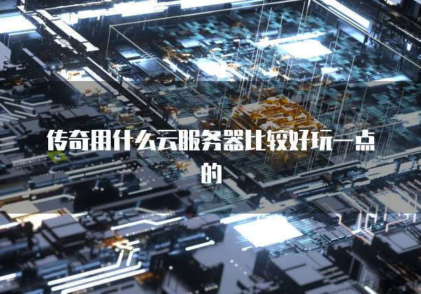 华为云对象存储文档怎么删除不了文件了呢?