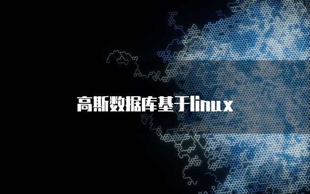 华为云储存会占用内存吗?为什么?
