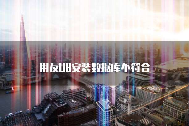 华为云硬盘备份怎么恢复数据文件格式