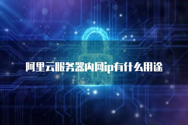 华为云端存储:文件夹在哪里找到?