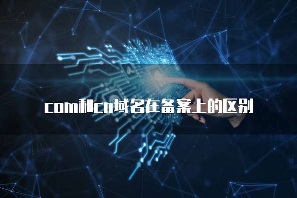 华为云服务器开放所有端口怎么开启不了