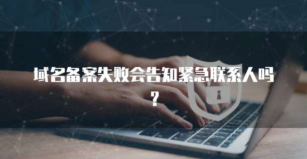 华为云对象存储分享内容在哪看?如何删除记录?