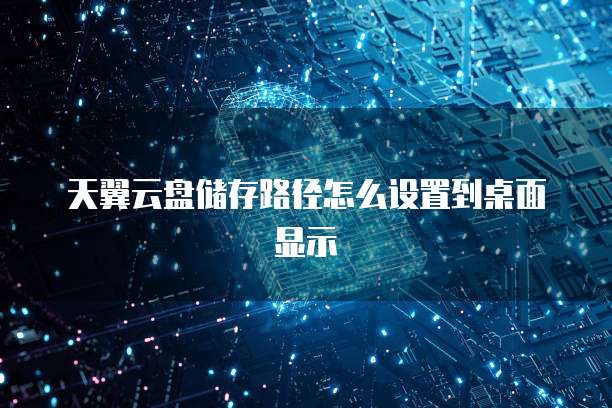 华为云数据库 MySQL 效果分析报告:如何制作?