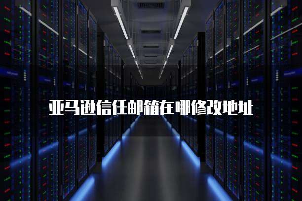 华为云大数据服务有哪些项目呢啊