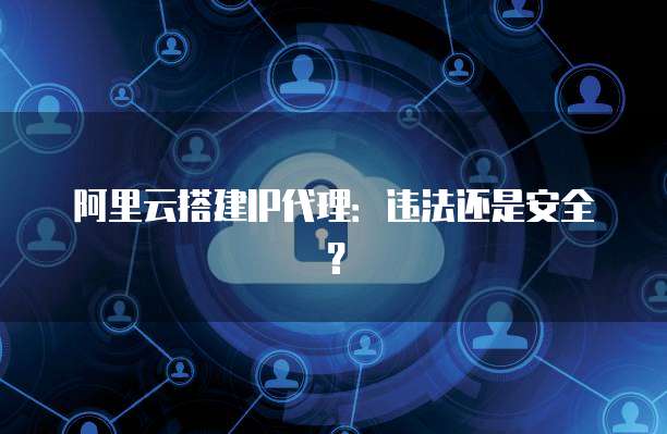 华为云服务器的参数配置表怎么看不到了?