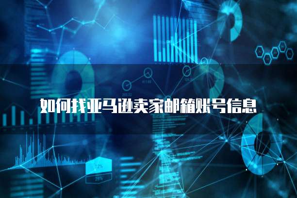 华为云大数据费用是多少啊呢?