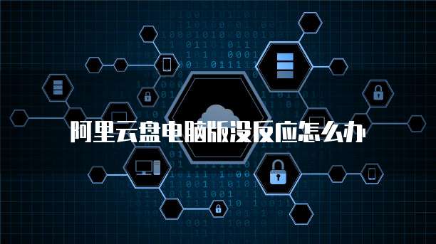 为什么华为云服务器购买方式无法选了?