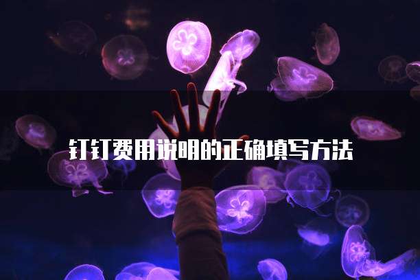 华为云安全组添加自定义端口怎么设置不了了?