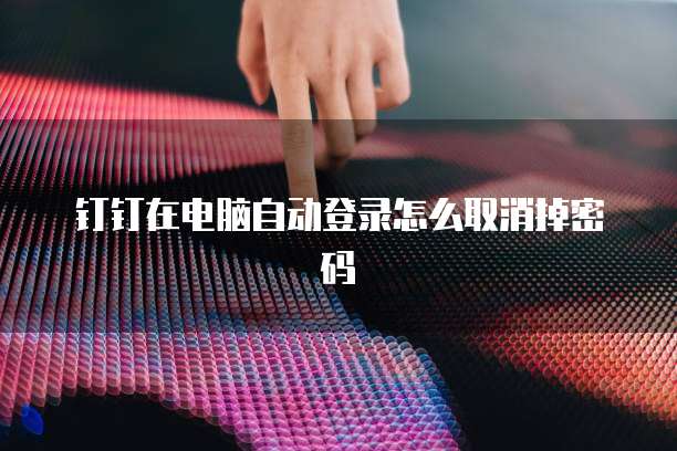 华为云对象存储空间不足怎么解决方法是什么原因