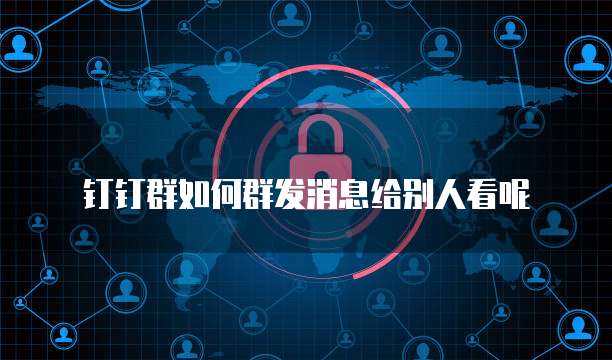 华为云桌面进入不到桌面怎么回事呢?怎么设置?