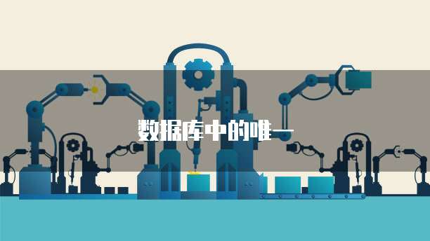 华为云域名安全吗是真的吗还是假的啊