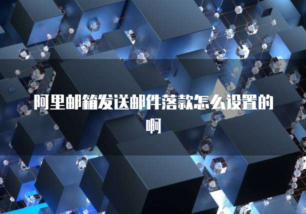华为云GPU服务器租用价格是多少钱一台?