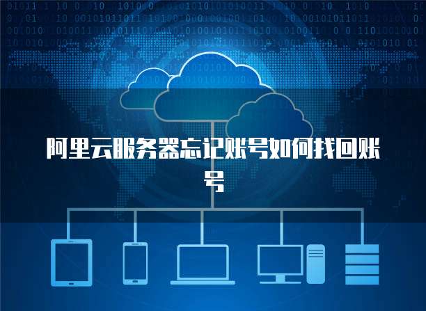 华为云数据库更新不了怎么回事呀