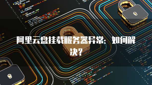 华为云大数据费用多少元钱?