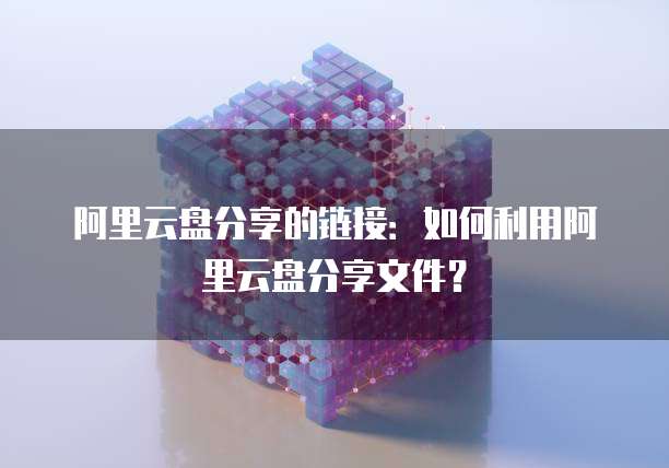 华为云桌面服务器参数设置在哪里找