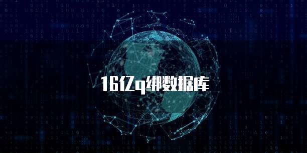 华为云桌面跟深信服哪个更好一点呢