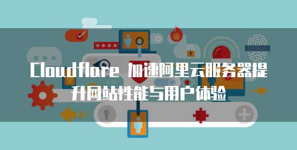 华为云obs基于哪个框架最好
