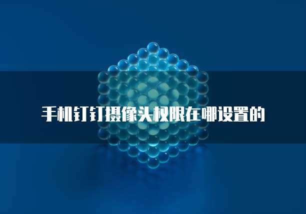华为云服务器计算能力测试怎么做的啊