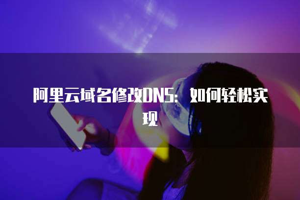华为云桌面偷窃本地文件如何找回丢失的数据?