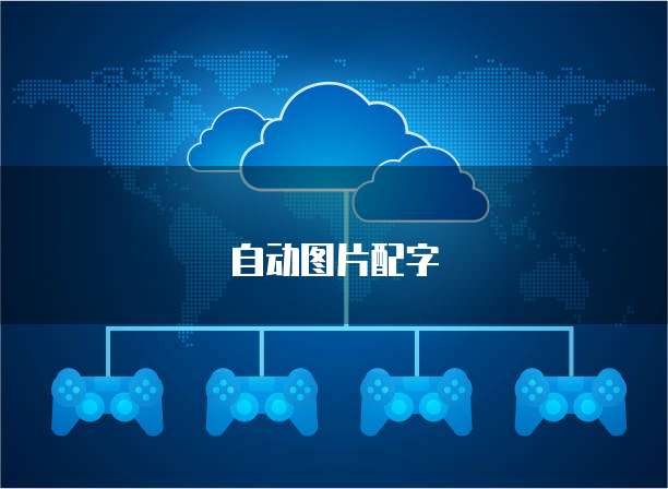 华为云服务器网络突然没有了怎么办？