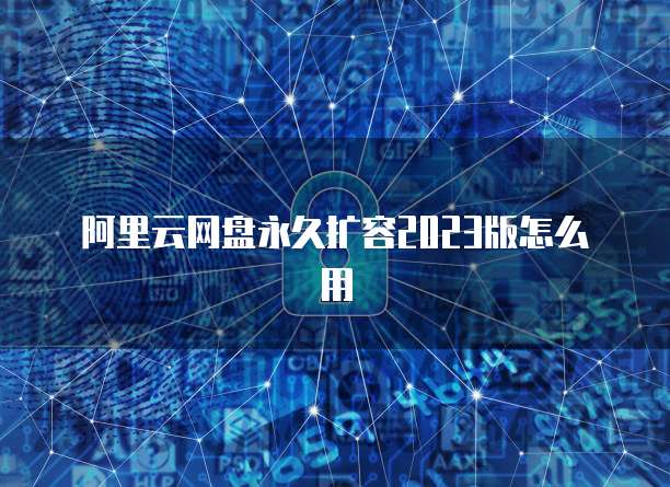 华为云服务器怎么重新启动设备管理器功能键设置