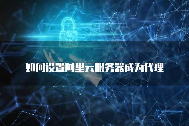华为云服务器收费明细怎么查的