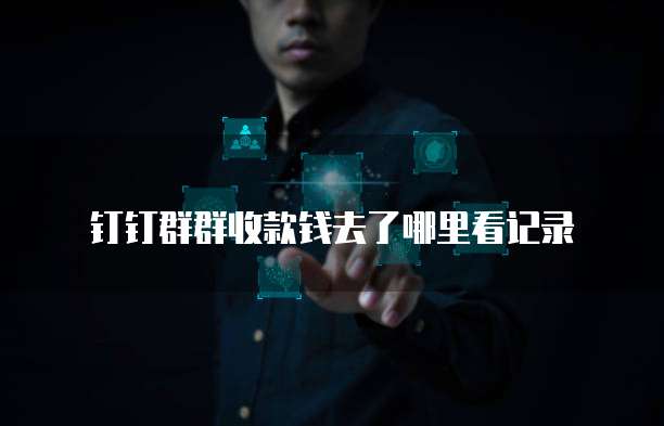 华为云服务器硬盘备份文件在哪看