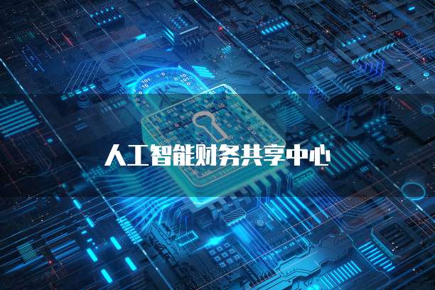 华为云存储存资料在哪里修改时间