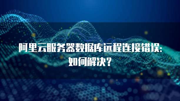 华为云安全服务时间怎么看的?